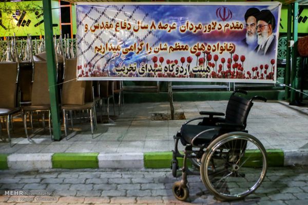 ضیافت افطاری رزمندگان گردان تخریب