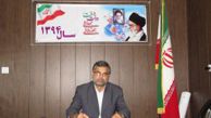منصور کر بار دیگر به عنوان ریس شورای شهر سیمین شهر انتخاب شد
