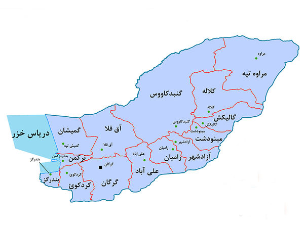 از ادامه گرانفروشی تخم مرغ تا آغاز ساخت مجتمع فراوری گیاهان داروی
