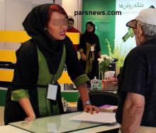 سوء استفاده از جنس لطیف برای جلب مشتری! + عکس