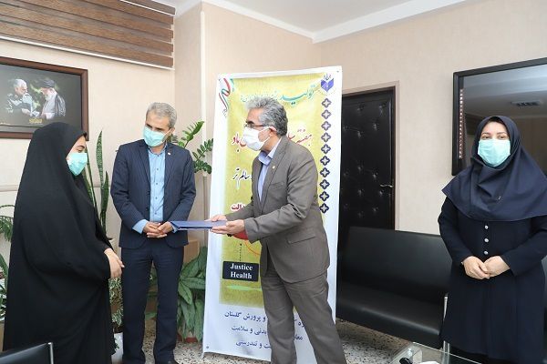 مراسم نمادین تجلیل از فعالین عرصه سلامت آموزش و پرورش استان گلستان در هفته سلامت