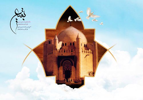 آیت‌اللهی که‌ جلوی تخریب‌ بقیع را گرفت