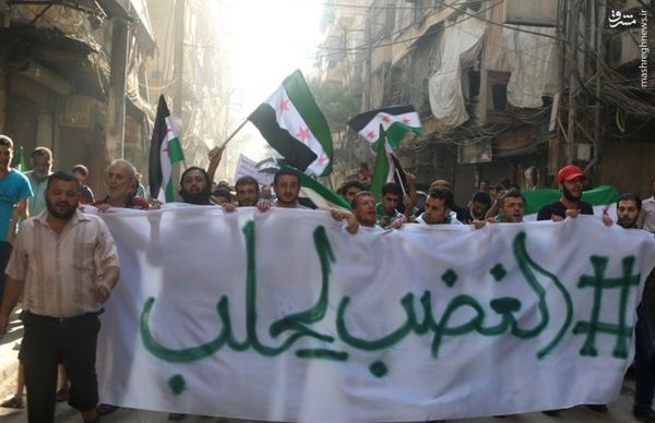 تحلیلی بر آخرین وضعیت حلب؛