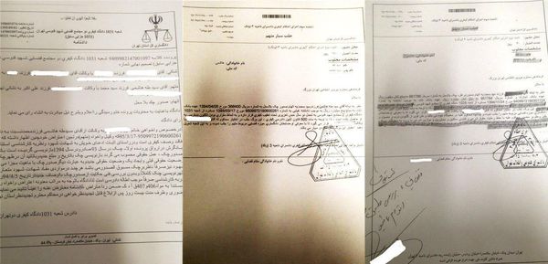عکس جلوگیری از حکم جلب پسر معصومه ابتکار 