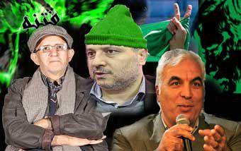 مناف هاشمی تندروترین استاندار گلستان! / معرفی "خواهرزاده استاندار و "دختر" فرماندار زمان اصلاحات جهت تصدی مدیر کل کتابخانه های گلستان