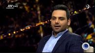 دانلود ماه عسل یکشنبه 21 خرداد96/ چاقی عمو موسی 