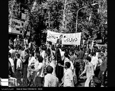 ثبت 5 آذر "روز ملی گرگان" یک رویداد مهم تاریخی ست