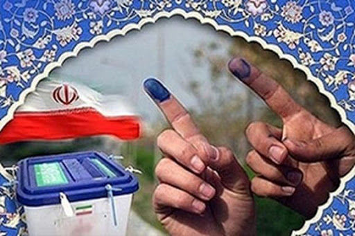 رقابت ۱۸۳ داوطلب در ۶ حوزه انتخابیه گلستان/ تاکنون ۷۶ نفر انصراف دادند
