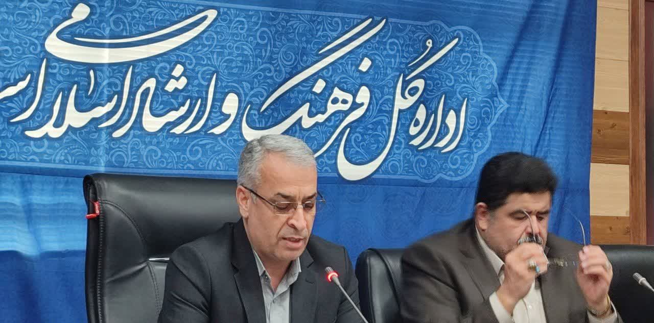 گلچین 67