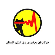 نخبه کشی در اداره برق گلستان/ مهندس عمران همزمان مدیریت برق غرب و شرق گرگان را بر عهده میگیرد!!
