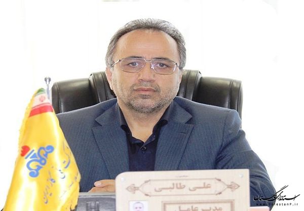 کاهش یک درجه دمای منزل باعث 6 درصد صرفه جویی در گاز خواهد شد