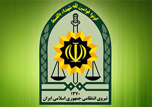 دستگیری سارقان دوچرخه در گنبدکاووس