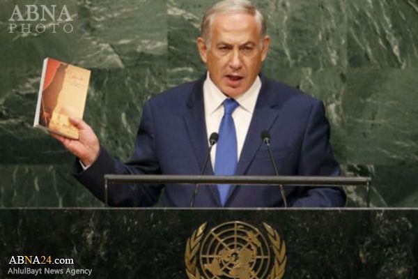 نتانیاهو در سازمان ملل کدام کتاب ایرانی را معرفی کرد؟ + عکس +دانلود