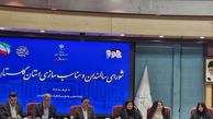 گلستان رتبه بیست و یکم در سرعت رشد سالمندی را دارد