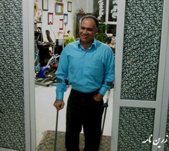 داستان مرد از خطه کتول که عاشق معلولیتش است ! + تصاویر