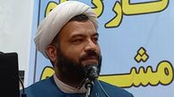 دهمین مرکز «تعالی خانواده» در گلستان افتتاح می شود