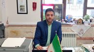 آموزه هایی از اخلاق رضوی 