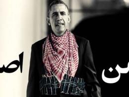 دانلود مستند دشمن اصلی The Main Enemy