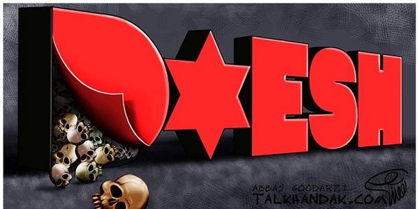 طرح صهیونیستی تجزیه عراق، سوریه و لبنان