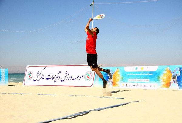 صعود 4 تیم به مرحله نیمه نهایی