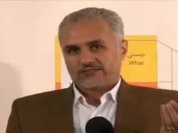 دانلود ماجرای ازدواج استاد حسن عباسی