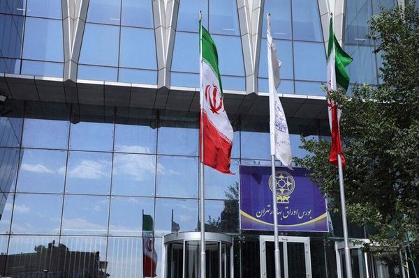 خبرهای مهم برای بورس بازان