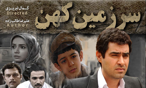 نقش حساس رسانه ها در خصوص قومیتها