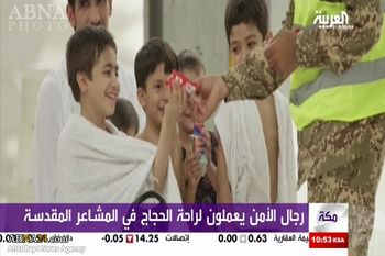 ترفند جدید «العربیه» برای توجیه فاجعه منا + عکس