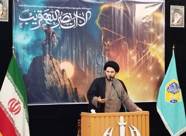 جنگ ۱۲ روزه نماد ایستادگی و همبستگی امت اسلامی در برابر تجاوزات رژیم صهیونیستی بود/حفظ اتحاد، مهمترین سد در برابر نفوذ دشمنان است