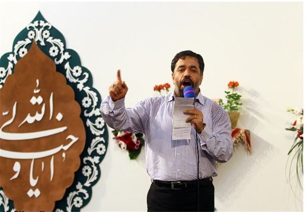 دانلود نسخه جدید «من هم اهل یمنم...» 