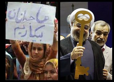 آیا نرخ بیکاری در سال 95 نصف خواهد شد؟ 