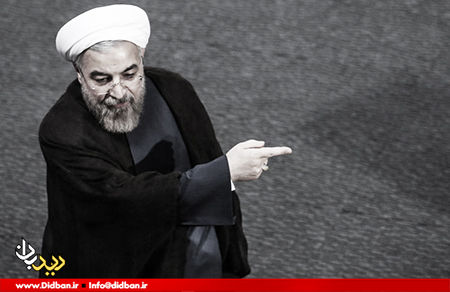 چهار تحلیل از طعنه های روحانی به شورای نگهبان