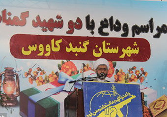 شهدا مقاومت و پویایی جامعه را تبیین می کنند