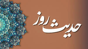 خیر دنیا و آخرت در این دو عمل است